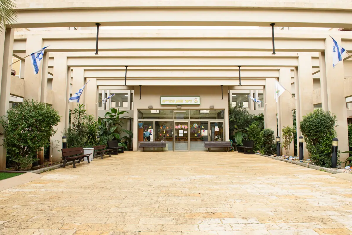 דיור מוגן נהריים